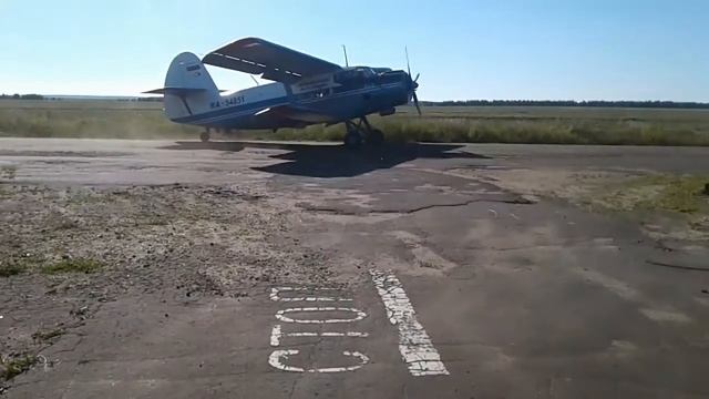 прыжки с парашютом можно сделать здесь, в Елизарьево смотреть онлайн