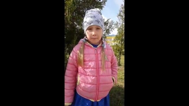 Руслан и Людмила. Отрывок из поэмы смотреть онлайн