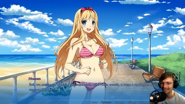 ПОДПРЫГИВАЮЩИЕ ДЫНЬКИ // Sakura Beach 2 [6] смотреть онлайн