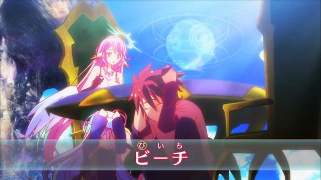 No Game No Life | нет игры нет жизни #2 смотреть онлайн