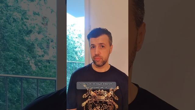 Можем ли мы вспомнить прошлые жизни? смотреть онлайн