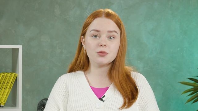 Секреты Творческой Самореализации