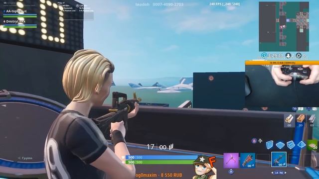 ФОРТНАЙТ НА ГЕЙМПАДЕ - ТРЕНИРОВКА С Dmitry Lixxx