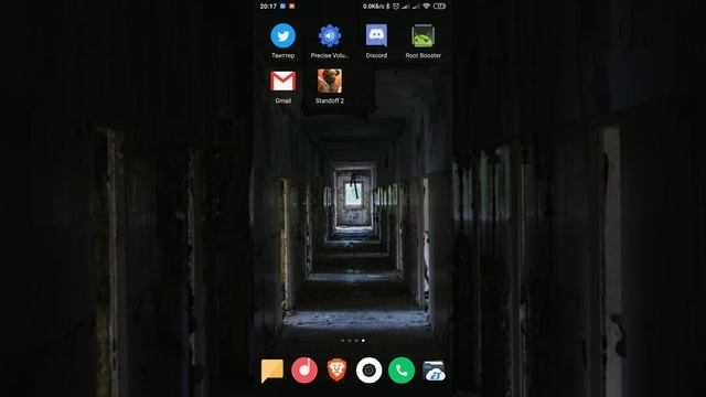 Что делать если телефон лагает?(root) смотреть онлайн