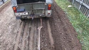 Вспашка земли ЛуАзом