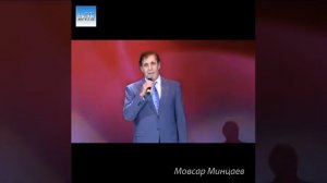 Тхан юьртахь тийна ду   Алхазур Ганаев Мовсар Минцаев