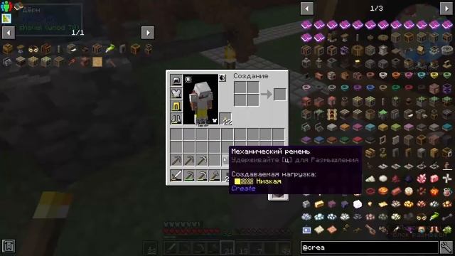 All the Mods 6 2/3 minecraft 1.7.6 - версия сборки или 1.16.5 - версия minecraft смотреть онлайн