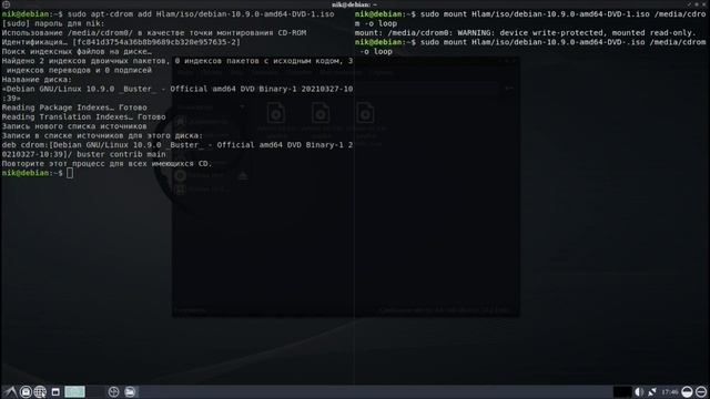 Linux для начинающих: Как установить пакет из iso образа. Подключаем iso как временный репозиитори смотреть онлайн