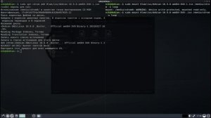 Linux для начинающих:  Как установить пакет из iso образа. Подключаем iso как временный репозиитори