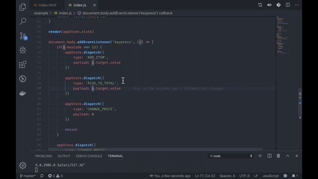 RS Uzbekistan: Redux смотреть онлайн