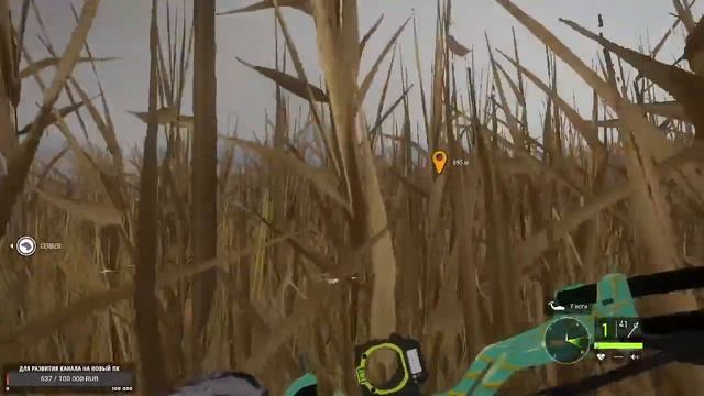 theHunter Call of the Wild™ #30 LAYTON-LAKE (.ВЫПОЛНЯЮ ЗАДАНИЯ ОТ ФИОНЫ ВУАЛЕС #6.1.) смотреть онлайн