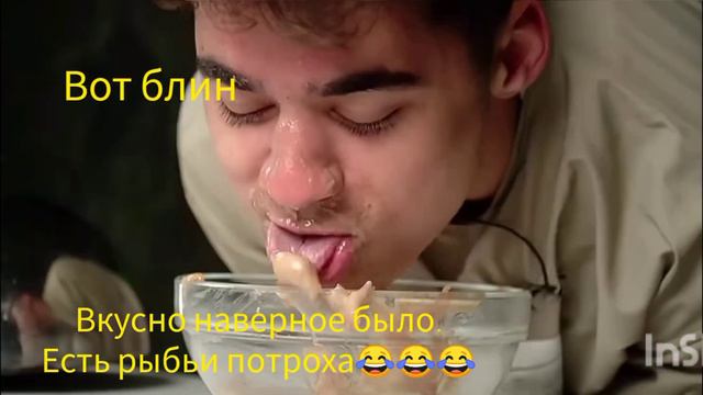 Эмиль и Дима Масленников смотреть онлайн