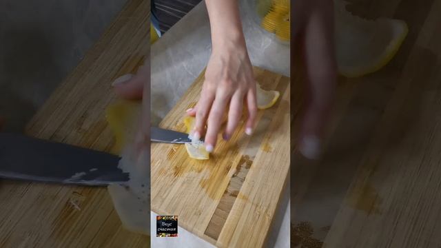 Цедра лимона для выпечки и чая смотреть онлайн