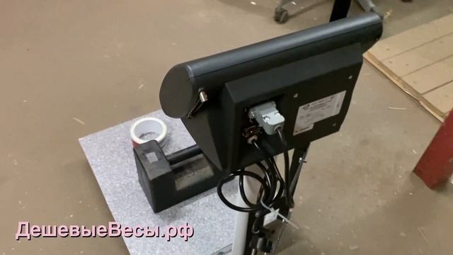 Мидл МП ВДА ХМ15(40х50) «Здоровье» (с ростомером) | Весы медицинские смотреть онлайн