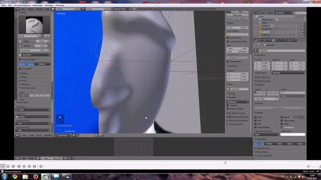 Из 2Д в 3Д (часть3 - скульпт головы) смотреть онлайн