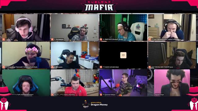 МАФИЯ #21 | ЭВЕЛОН ИГРАЕТ В МАФИЮ | МАФИЯ СО СТРИМЕРАМИ | БУСТЕР, МОКРИВСКИЙ, ЖОЖО, ЛИКС И ДР |06.0
