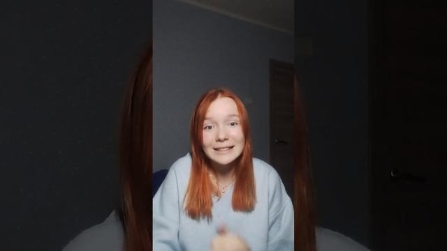 стихотворение про глаза. Думаю, каждый поймет его по своему смотреть онлайн