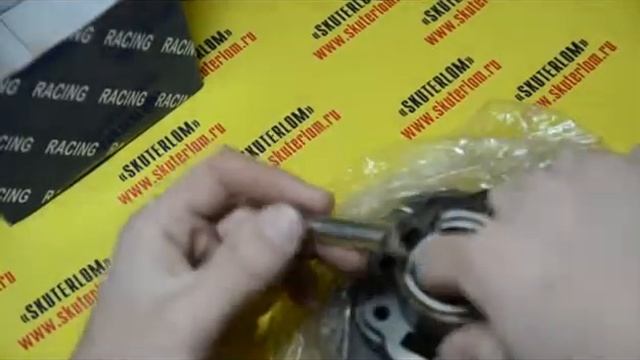 Продам ЦПГ Suzuki TB-60 d-43 Racing/Daytona смотреть онлайн