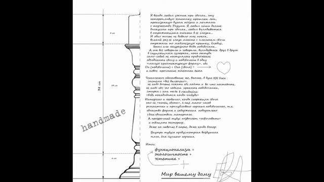 дизайнерские свечи zt от candledesign.ru смотреть онлайн