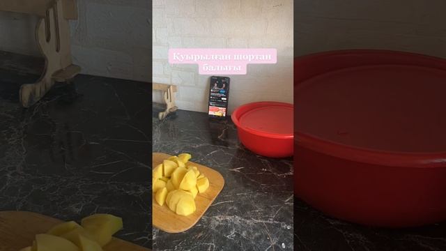 Шеф-повар дома с Полиной