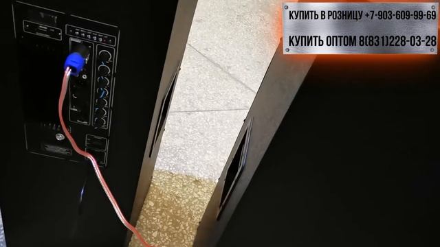 Eltronic V212 предпродажная проверка для Алексея из УФЫ смотреть онлайн