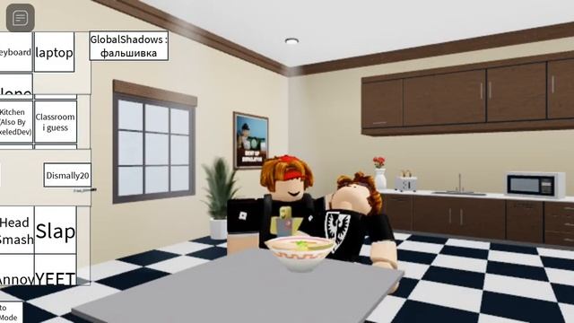 Когда мама говорит ешь суп А ты говоришь нет