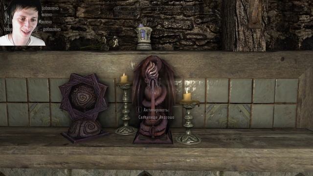 Уникальный дом в Skyrim! (Секреты Скайрима #54) смотреть онлайн