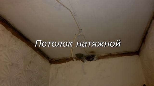 Ремонт коридора в 1-комн. квартире смотреть онлайн