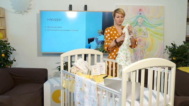 ОБЗОР МУСЛИНОВЫХ ПЕЛЕНОК смотреть онлайн