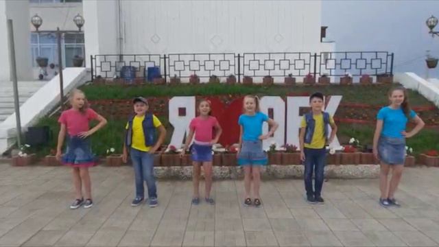 Ансамбль "Сюрприз", с. Оек смотреть онлайн