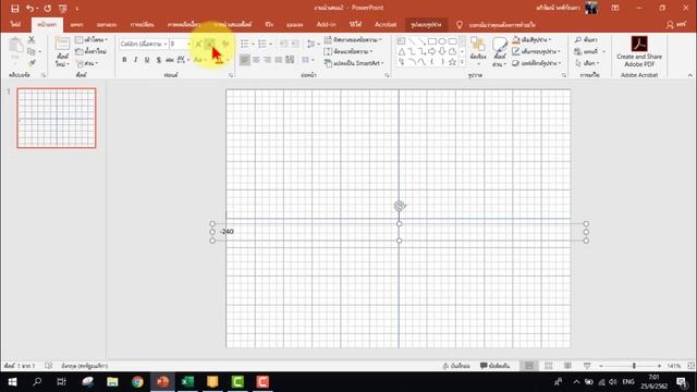 Scratch 3.0 เทคนิคการสอนให้นักเรียนเข้าใจและเขียนโค๊ดได้ง่ายๆ смотреть онлайн