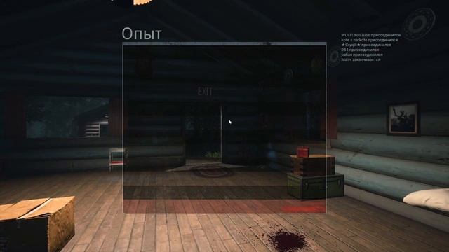 я играю в пятницу 13 смотреть онлайн