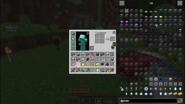 Evolution 1.10.2 с модами - Ферма эндерменов - EP10 смотреть онлайн
