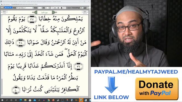 Juz Amma - LIVE You Recite I Correct – How To Recite Quran With Tajweed