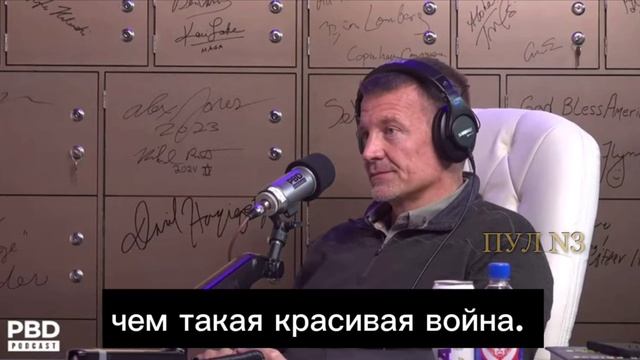 В обычной войне русского медведя не завалить смотреть онлайн