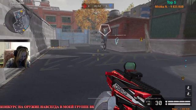 Warface РОЗЫГРЫШ ПИН-КОДОВ на СТРИМЕ! РМ 2.0, КАТАЕМ... смотреть онлайн