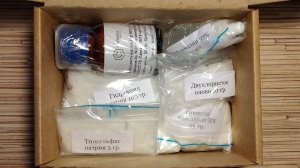 Стартовый набор Декоративного #хромирования