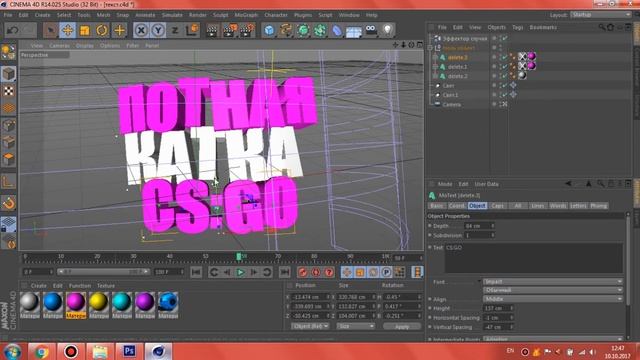 КАК СДЕЛАТЬ КРАСИВОЕ ПРЕВЬЮ смотреть онлайн
