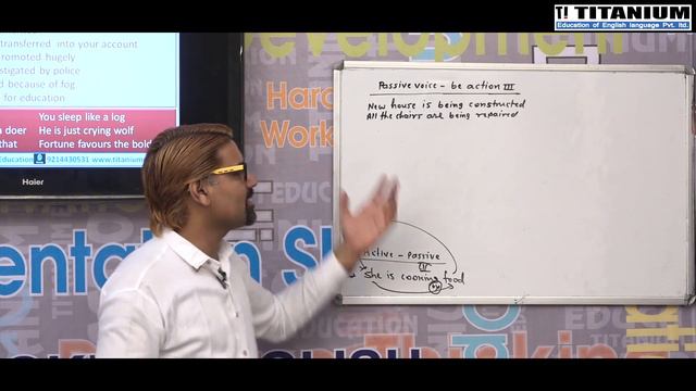 Lecture 45 Passive Voice Present Continuous, Past Continuous, Present Perfect Tense | Active Passiv смотреть онлайн