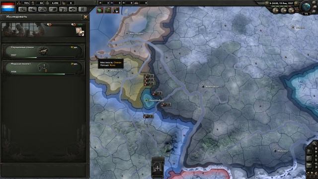Захват мира за Люксембург! Hearts of Iron IV: Люксембург смотреть онлайн