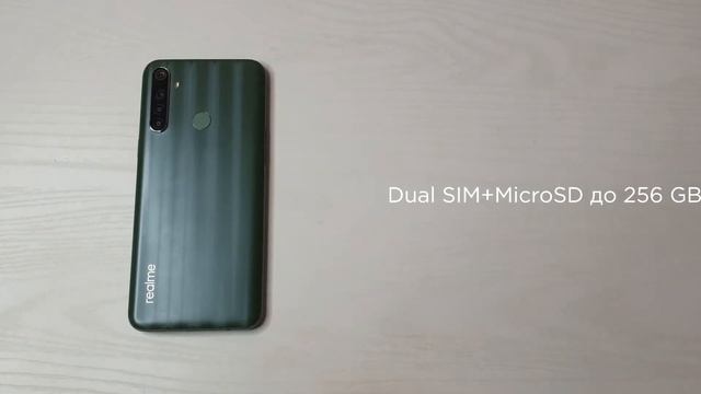 Обзор Realme 6i/Камера 48 МП, HD Дисплей, 5000 mAh Батарея! смотреть онлайн