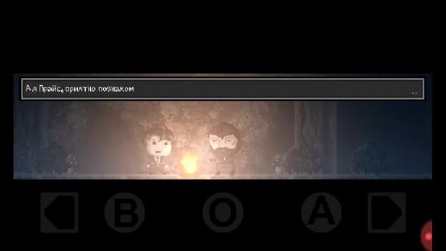 Слишком много поворотов!!!!! | DISTRAINT: Pocket pixel horror смотреть онлайн