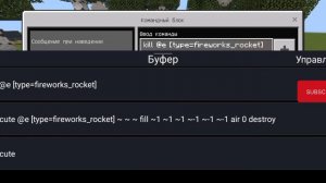 КАК СДЕЛАТЬ КИРКУ 3 НА 3 БЕЗ МОДОВ? || КОМАНДЫ #1