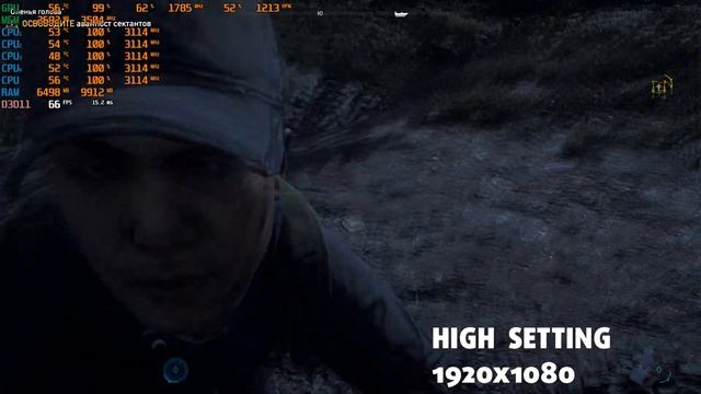 Far Cry 5 Gameplay (gtx 1050ti/i5 6400/16gb) смотреть онлайн