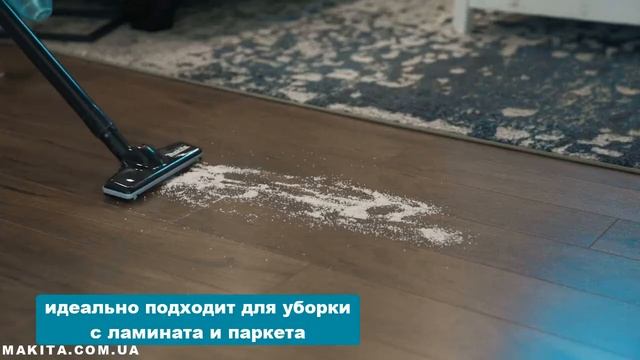 Крепления Makita Cyclone для аккумуляторных пылесосов (199491-1 смотреть онлайн