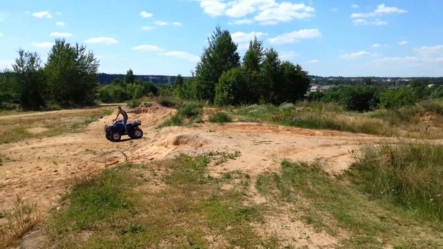 квадрики смотреть онлайн