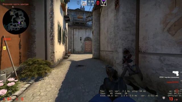 НАРЕЗКА КИЛОВ В CS:GO смотреть онлайн