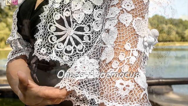 Болеро, жакеты смотреть онлайн