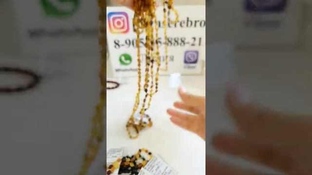 Янтарь? янтарные бусы? янтарные браслеты? смотреть онлайн