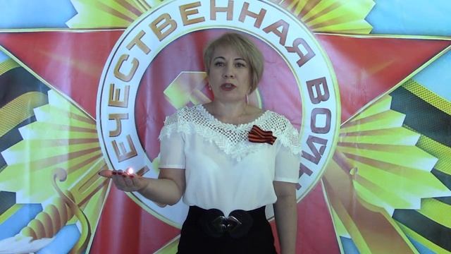 День памяти и скорби смотреть онлайн